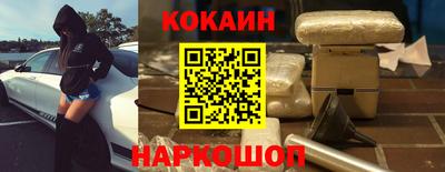 jwh Анжеро-Судженск