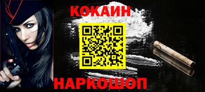 jwh Анжеро-Судженск