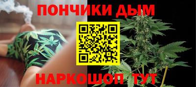 jwh Анжеро-Судженск