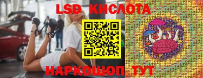 jwh Анжеро-Судженск