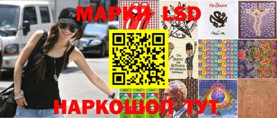гашишное масло Анапа