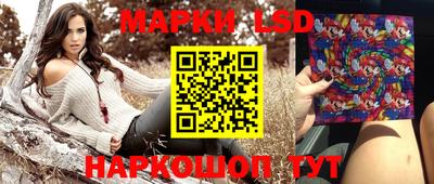 гашишное масло Анапа