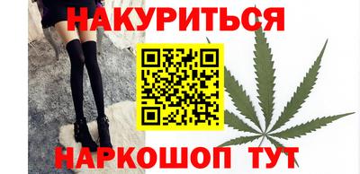 jwh Анжеро-Судженск