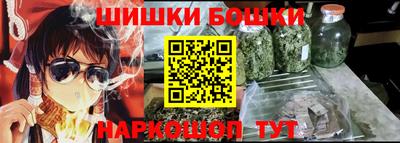 jwh Анжеро-Судженск