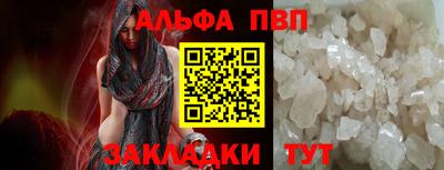 jwh Анжеро-Судженск