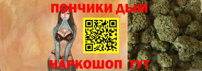 jwh Анжеро-Судженск