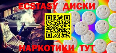 jwh Анжеро-Судженск