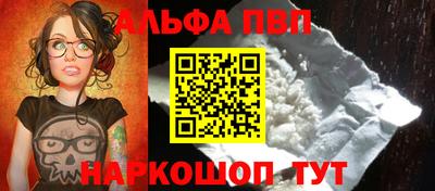jwh Анжеро-Судженск
