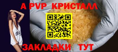 jwh Анжеро-Судженск