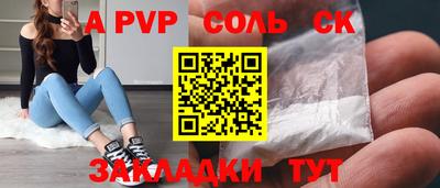 jwh Анжеро-Судженск