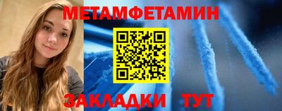jwh Анжеро-Судженск