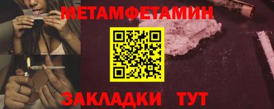 jwh Анжеро-Судженск